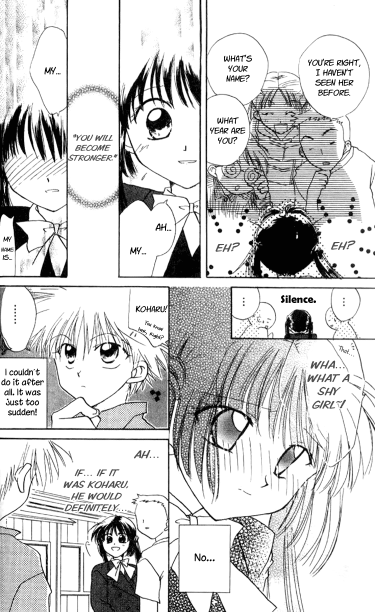 Aozora, Kami Hikoki Vol. 1 Ch. 2 第8页