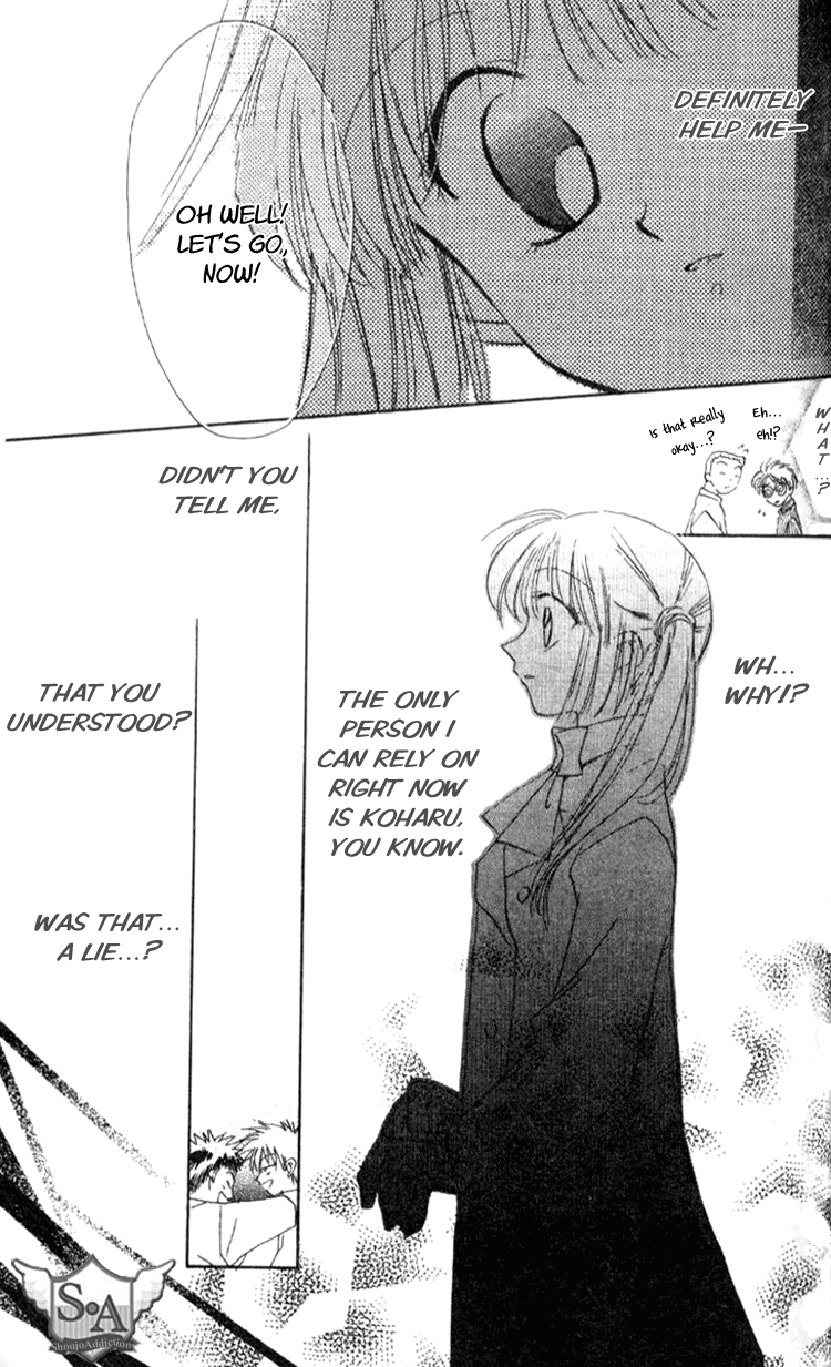 Aozora, Kami Hikoki Vol. 1 Ch. 2 第9页