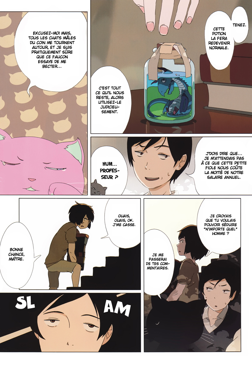 Nekomahime Oneshot 第3页