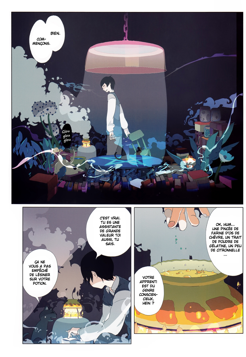 Nekomahime Oneshot 第4页