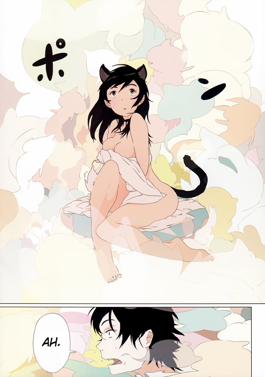 Nekomahime Oneshot 第7页