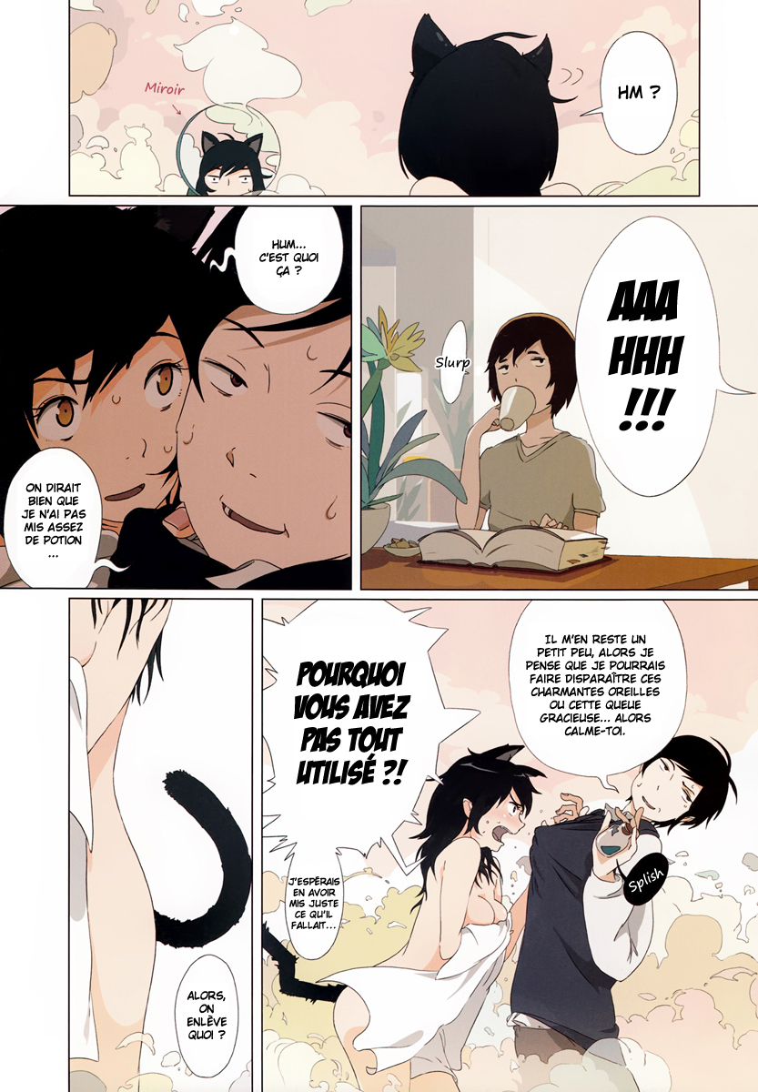 Nekomahime Oneshot 第8页