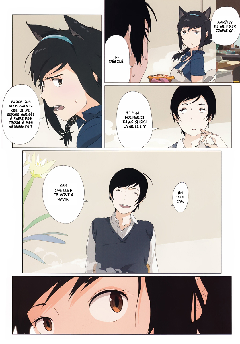 Nekomahime Oneshot 第10页