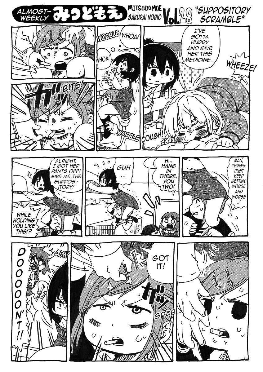 Hobo Shuukan Mitsudomoe Pages 28-41 第2页