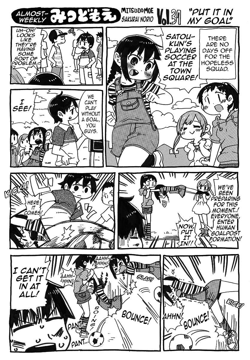 Hobo Shuukan Mitsudomoe Pages 28-41 第11页