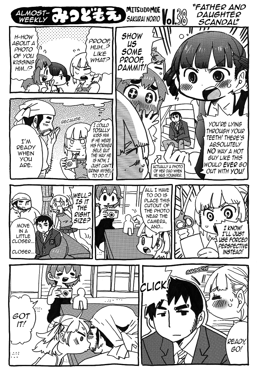Hobo Shuukan Mitsudomoe Pages 28-41 第12页