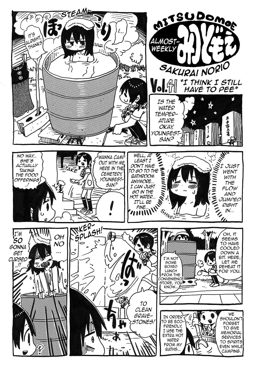 Hobo Shuukan Mitsudomoe Pages 28-41 第15页