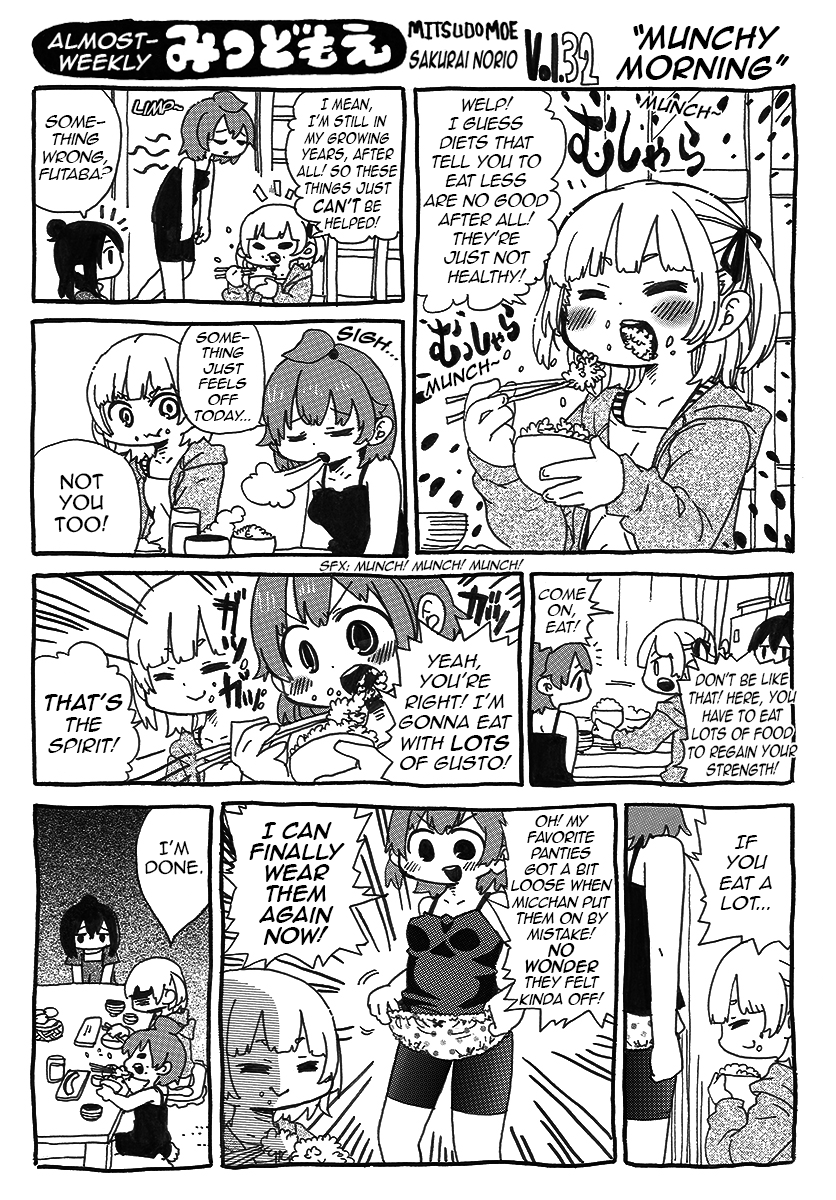 Hobo Shuukan Mitsudomoe Pages 28-41 第6页