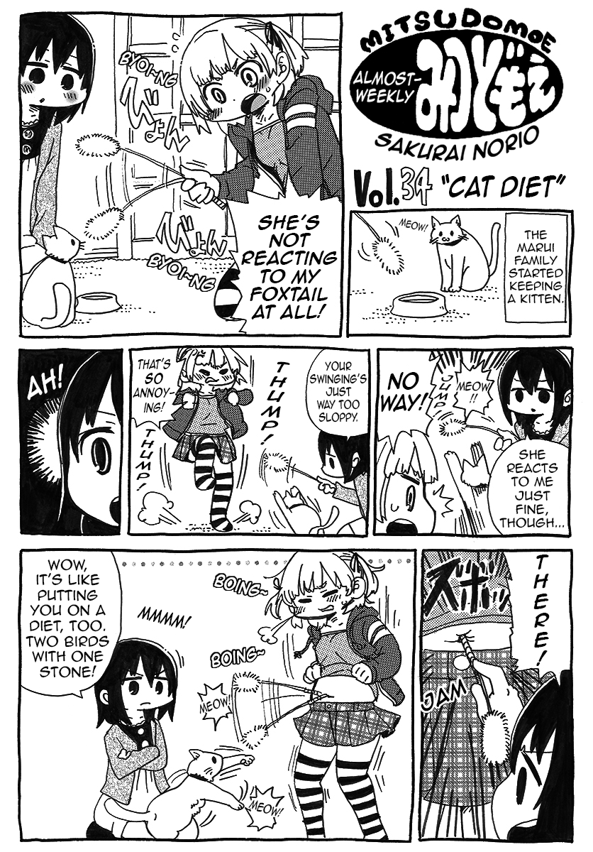 Hobo Shuukan Mitsudomoe Pages 28-41 第8页