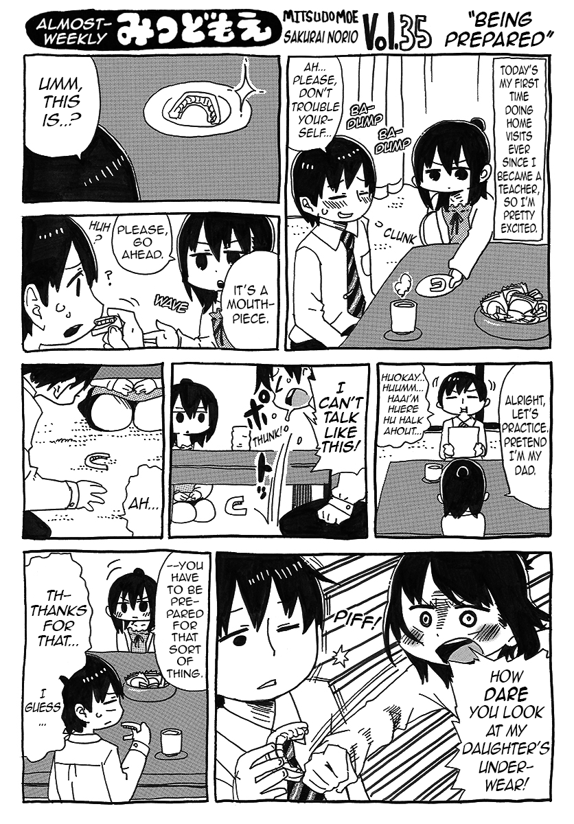 Hobo Shuukan Mitsudomoe Pages 28-41 第9页