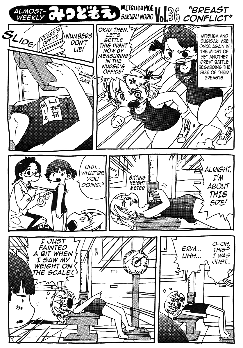 Hobo Shuukan Mitsudomoe Pages 28-41 第10页