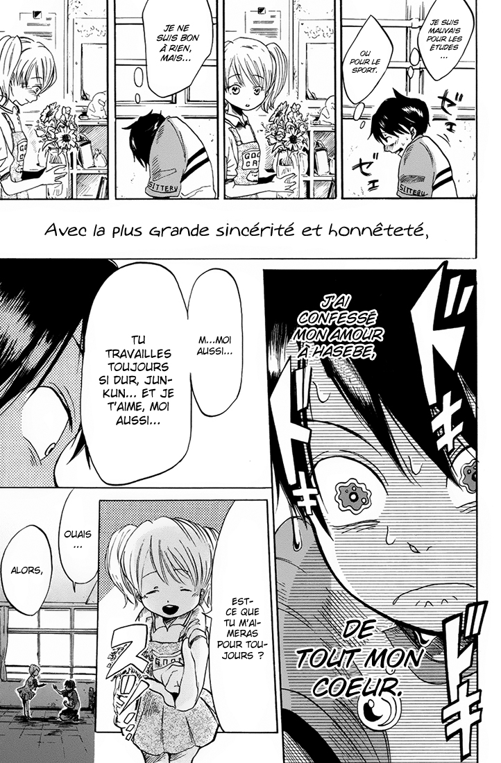 Fujimi Lovers Hasebe ! 第12页