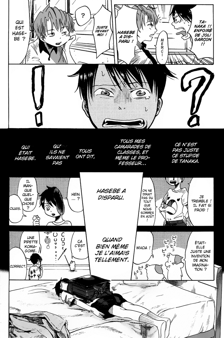 Fujimi Lovers Hasebe ! 第15页