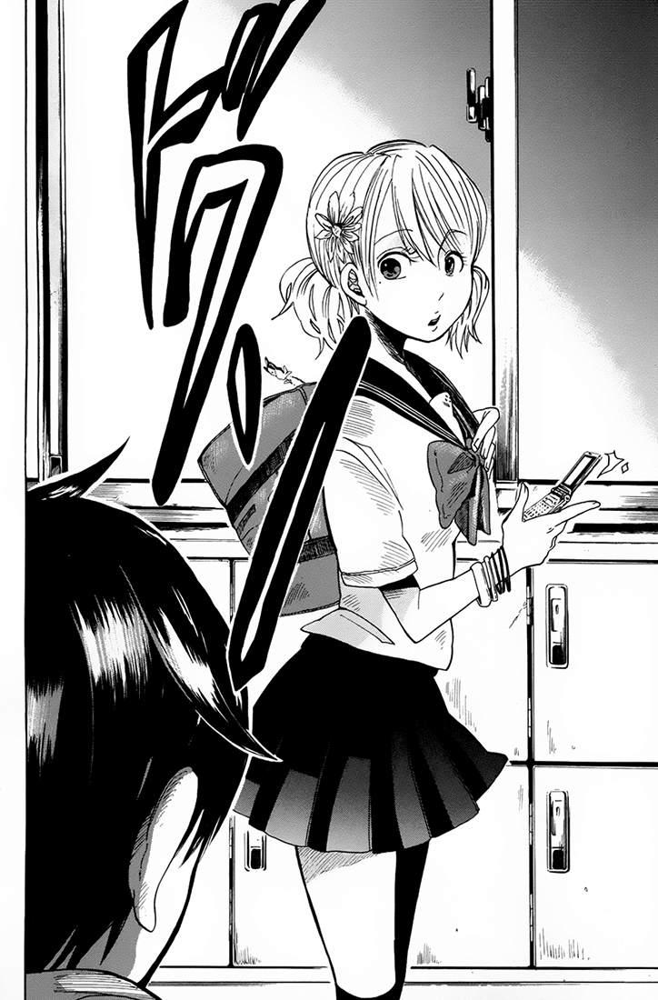Fujimi Lovers Hasebe ! 第17页