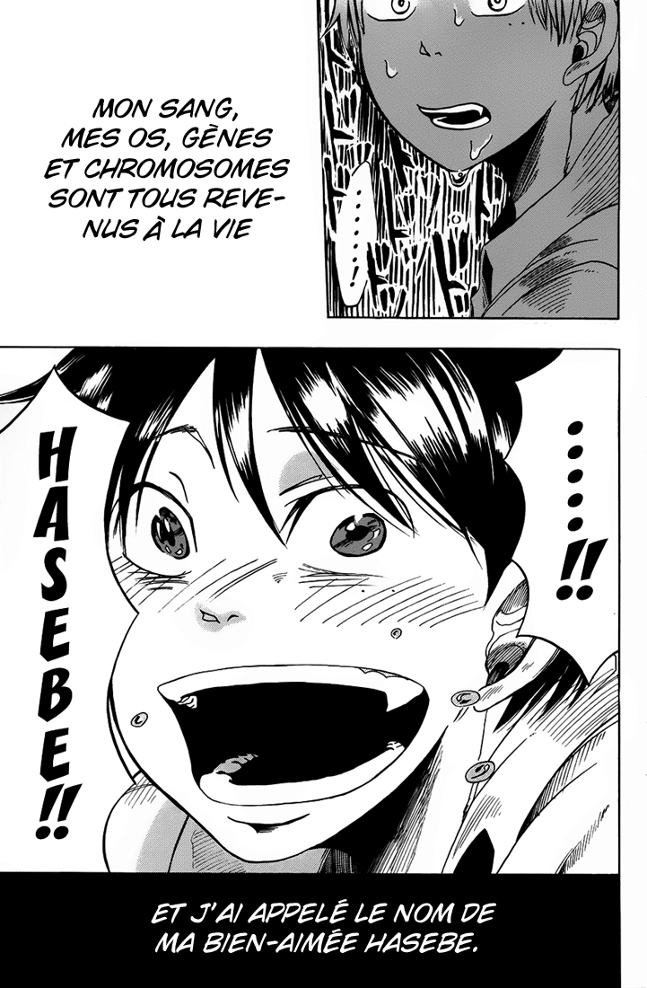 Fujimi Lovers Hasebe ! 第18页