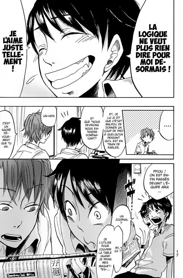 Fujimi Lovers Hasebe ! 第22页