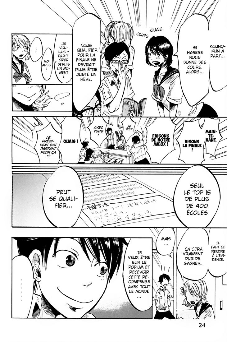 Fujimi Lovers Hasebe ! 第29页