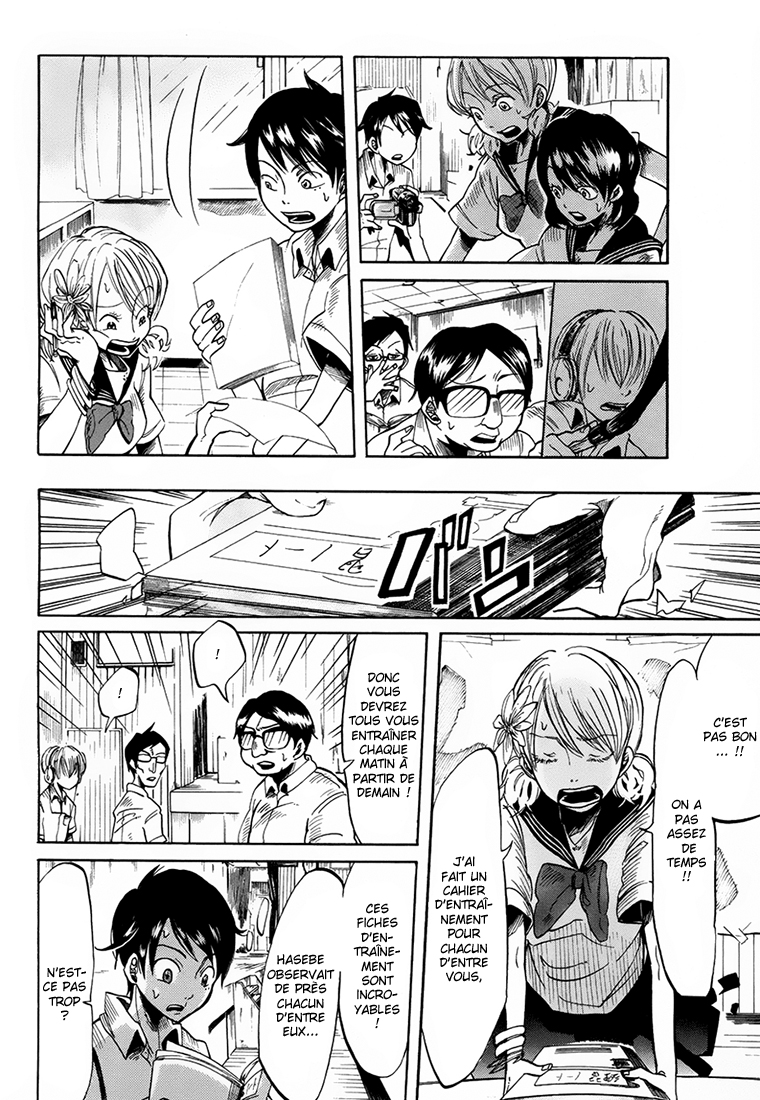 Fujimi Lovers Hasebe ! 第33页