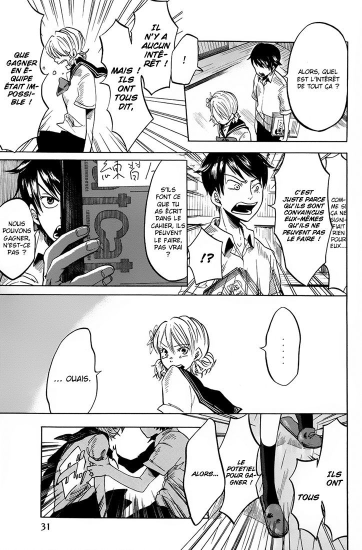 Fujimi Lovers Hasebe ! 第36页
