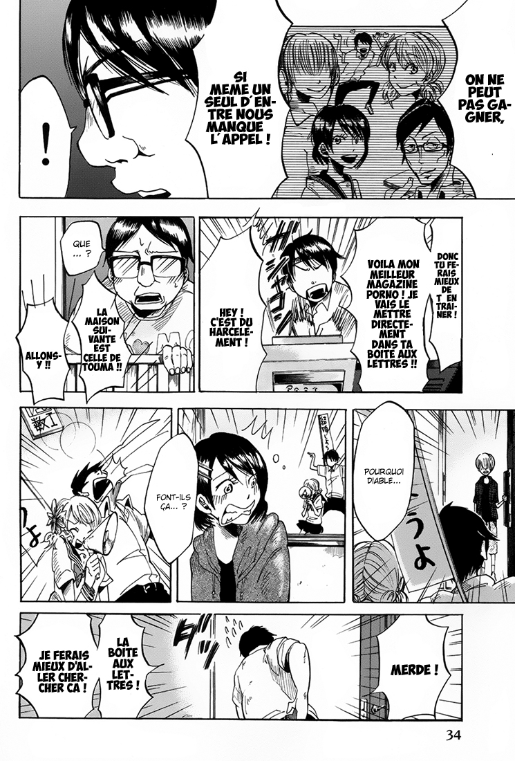 Fujimi Lovers Hasebe ! 第39页
