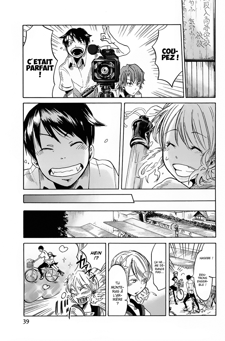 Fujimi Lovers Hasebe ! 第44页