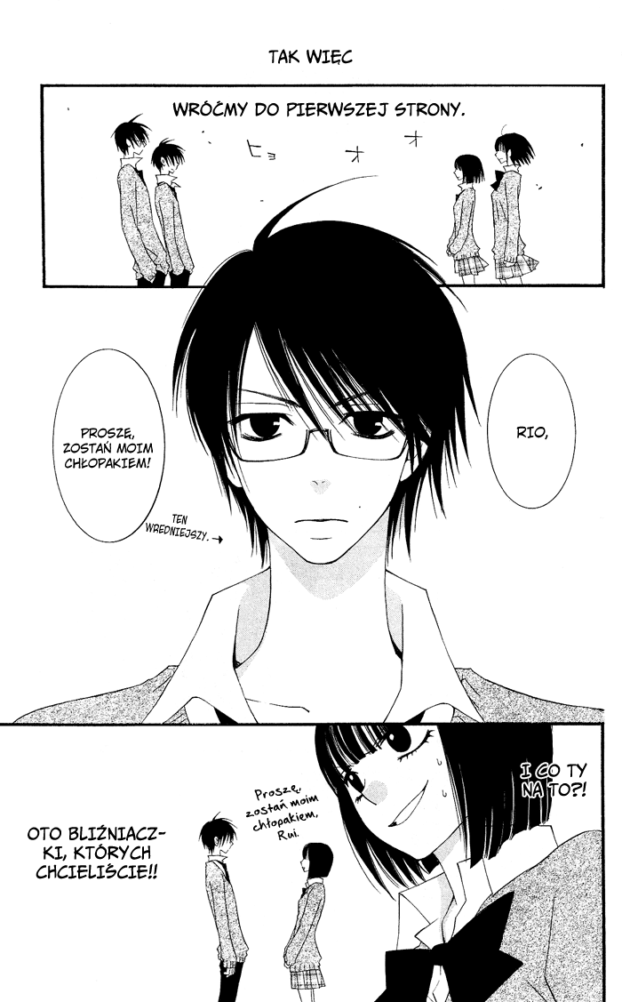 Usotsuki Lily Clo Clo 第11页