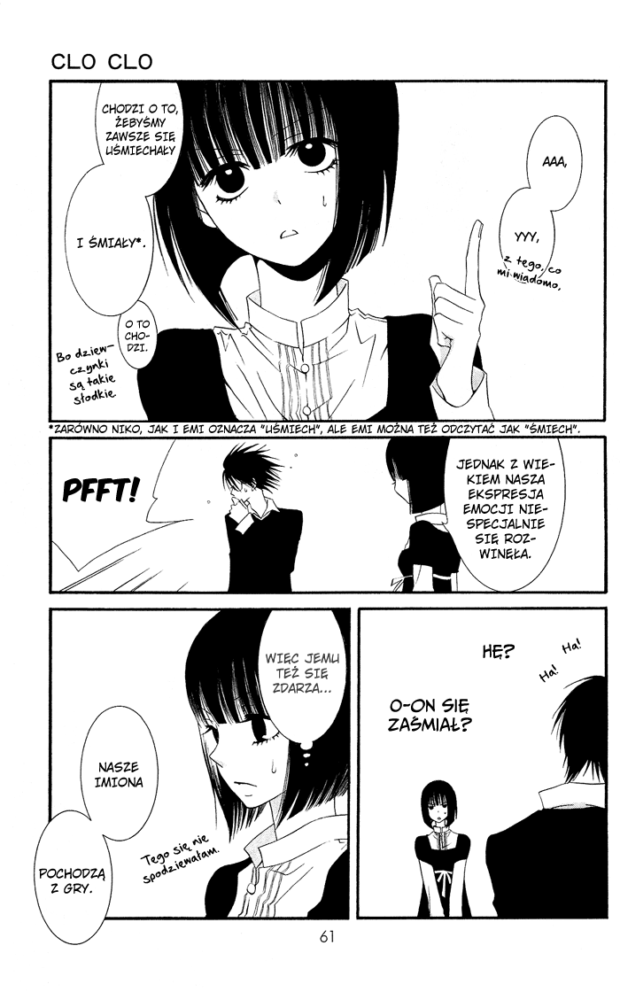 Usotsuki Lily Clo Clo 第17页