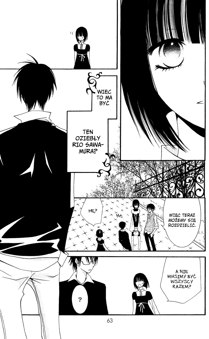 Usotsuki Lily Clo Clo 第19页