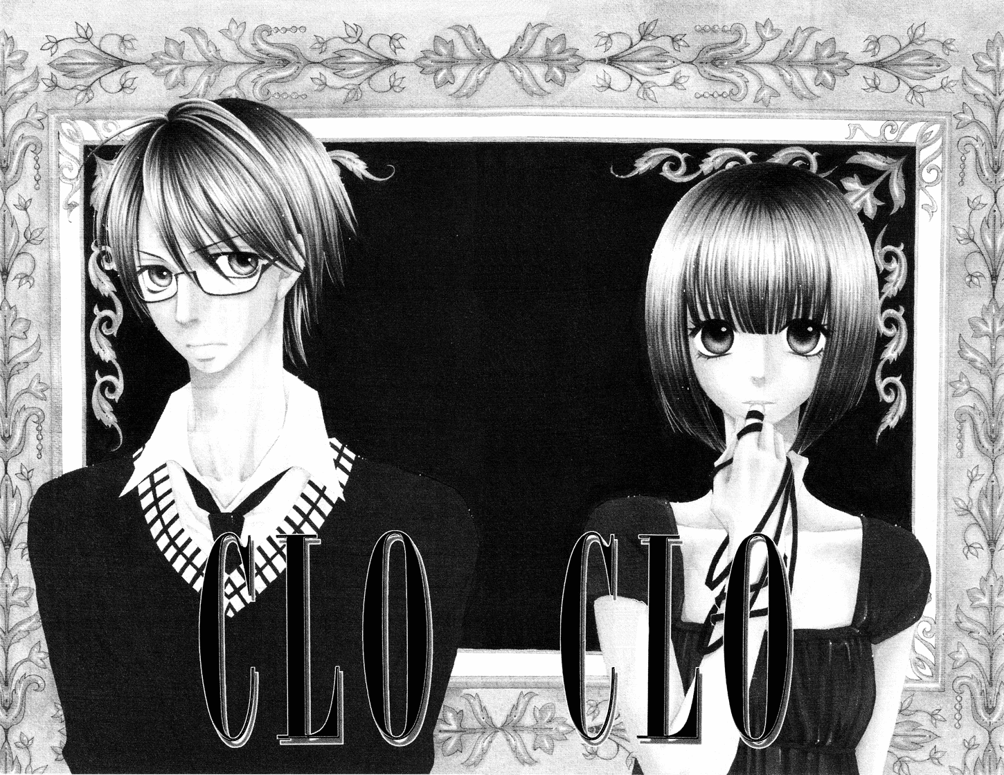 Usotsuki Lily Clo Clo 第3页