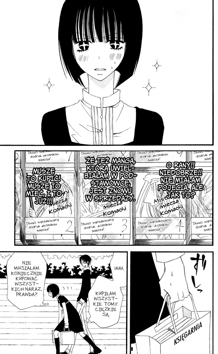Usotsuki Lily Clo Clo 第21页