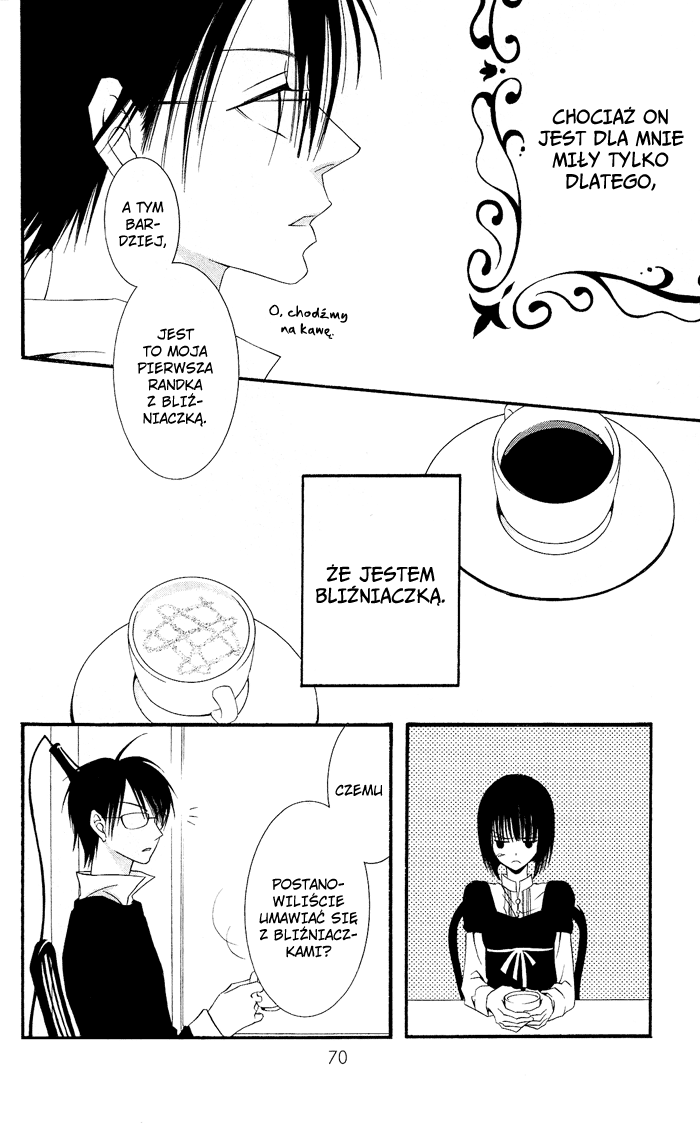 Usotsuki Lily Clo Clo 第26页