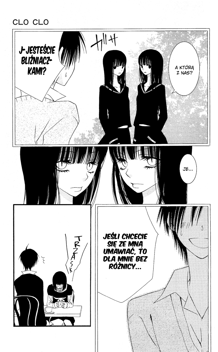 Usotsuki Lily Clo Clo 第29页