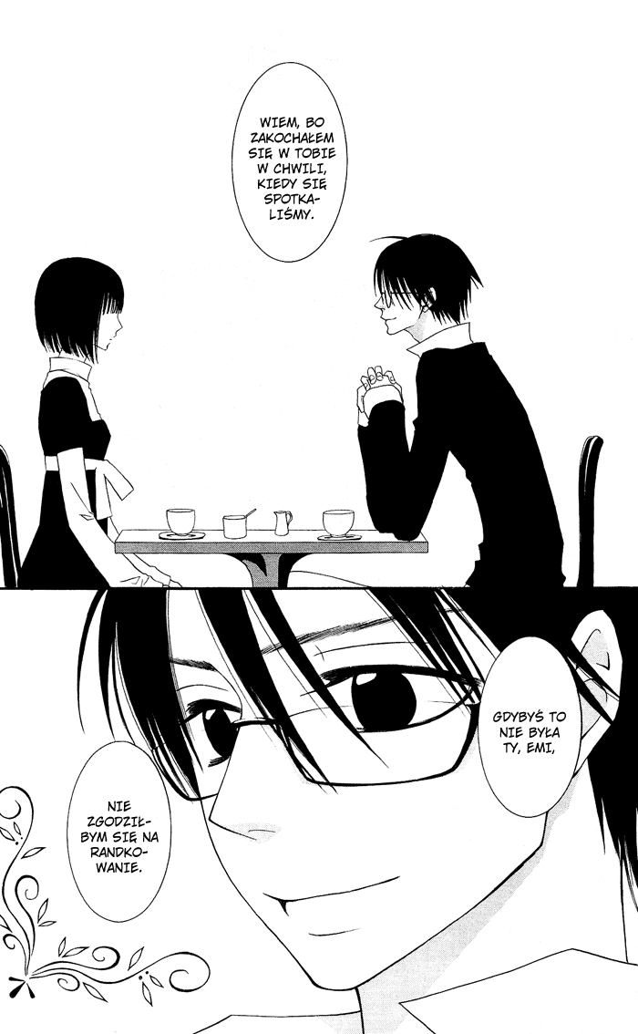 Usotsuki Lily Clo Clo 第33页