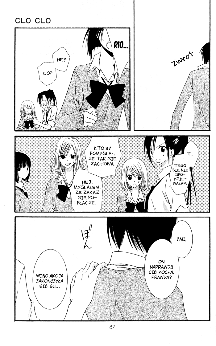 Usotsuki Lily Clo Clo 第43页