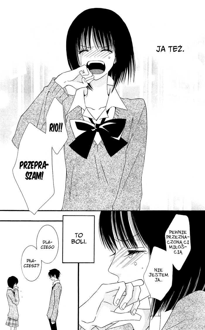 Usotsuki Lily Clo Clo 第47页