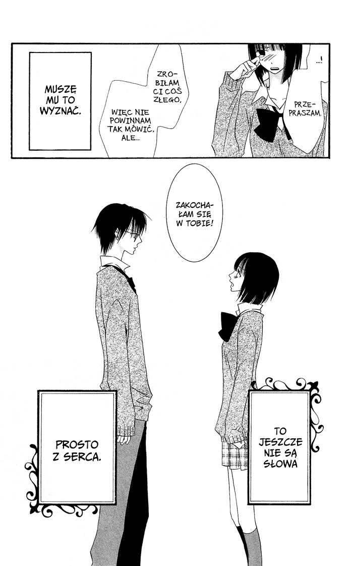 Usotsuki Lily Clo Clo 第48页