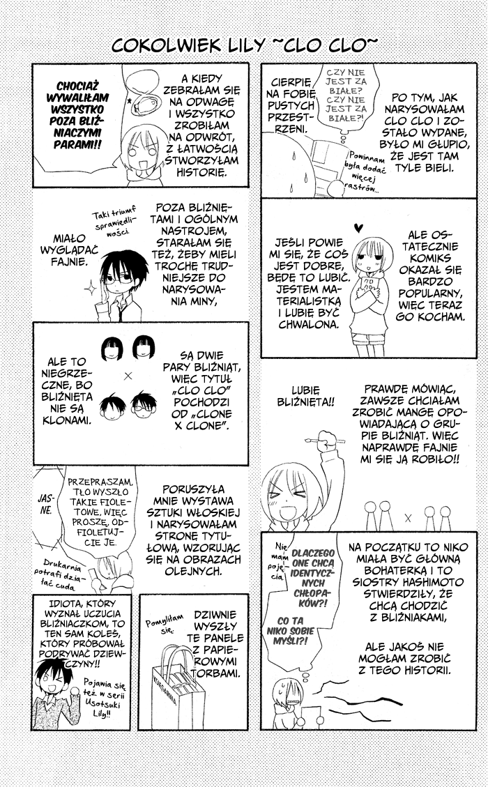 Usotsuki Lily Clo Clo 第53页
