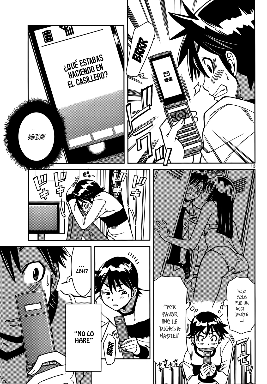Nozo × Kimi Acuerdo secreto 第16页