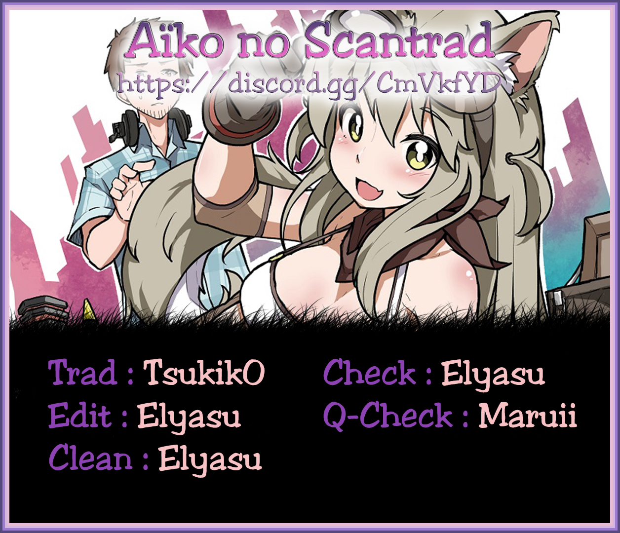 Fox Girls Are Better Un renard ! 第1页