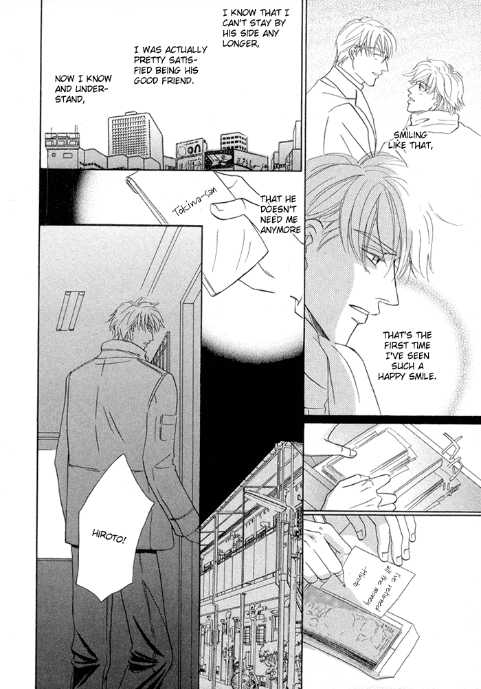 Yuuwaku no Kaori Vol. 1 Ch. 4 第14页