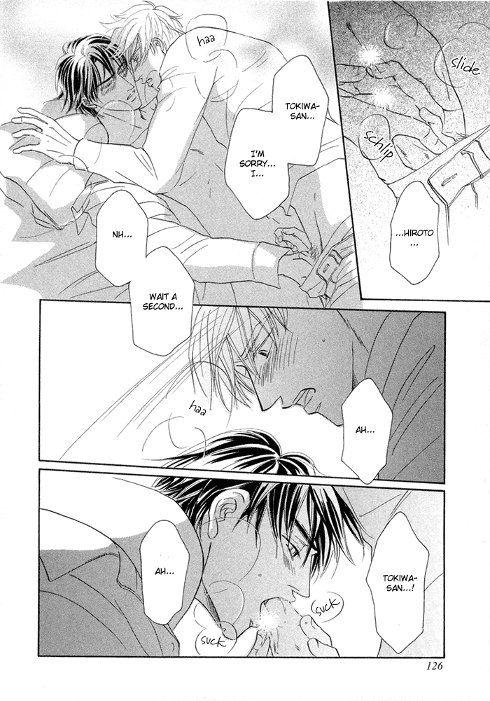 Yuuwaku no Kaori Vol. 1 Ch. 4 第18页