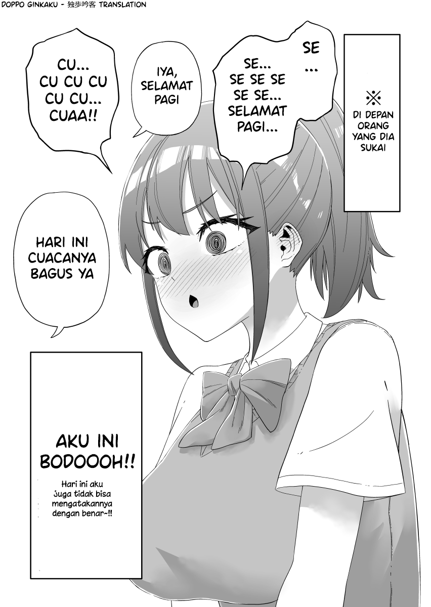 She Who's Perfect at Vocal Practice 第4页