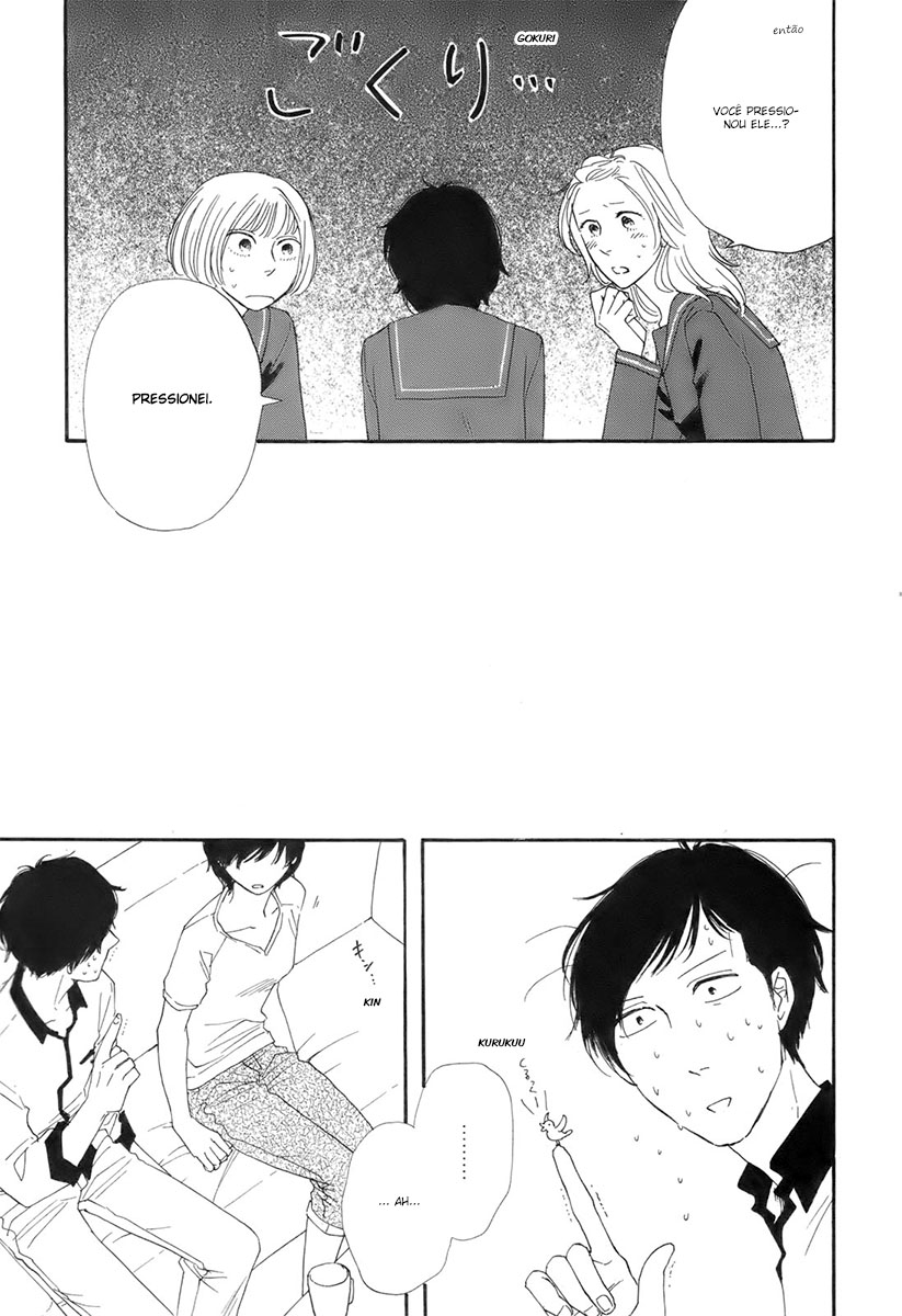 Don't Cry, Girl ♥ Vol. 1 Ch. 6 第11页