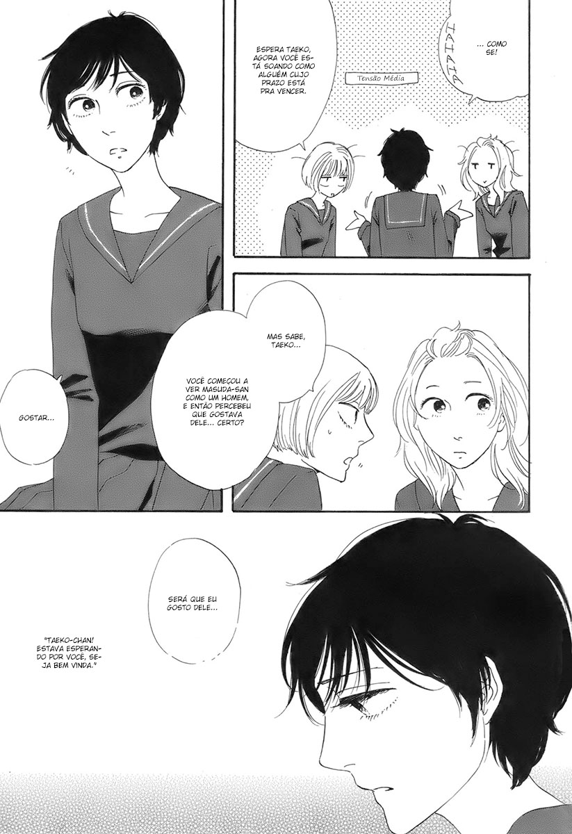 Don't Cry, Girl ♥ Vol. 1 Ch. 6 第15页