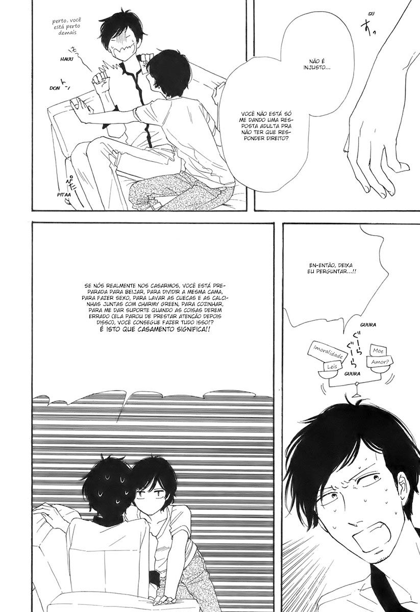 Don't Cry, Girl ♥ Vol. 1 Ch. 6 第18页