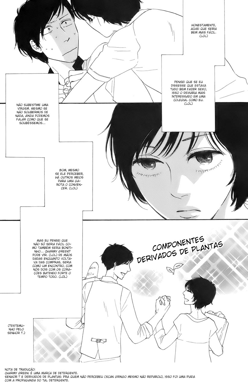 Don't Cry, Girl ♥ Vol. 1 Ch. 6 第19页