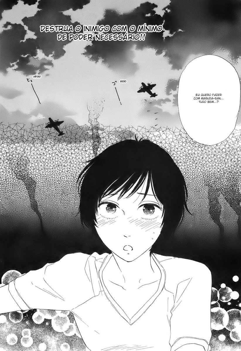 Don't Cry, Girl ♥ Vol. 1 Ch. 6 第20页