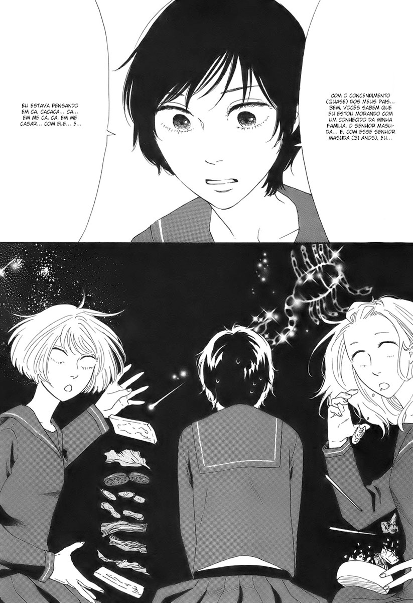Don't Cry, Girl ♥ Vol. 1 Ch. 6 第3页