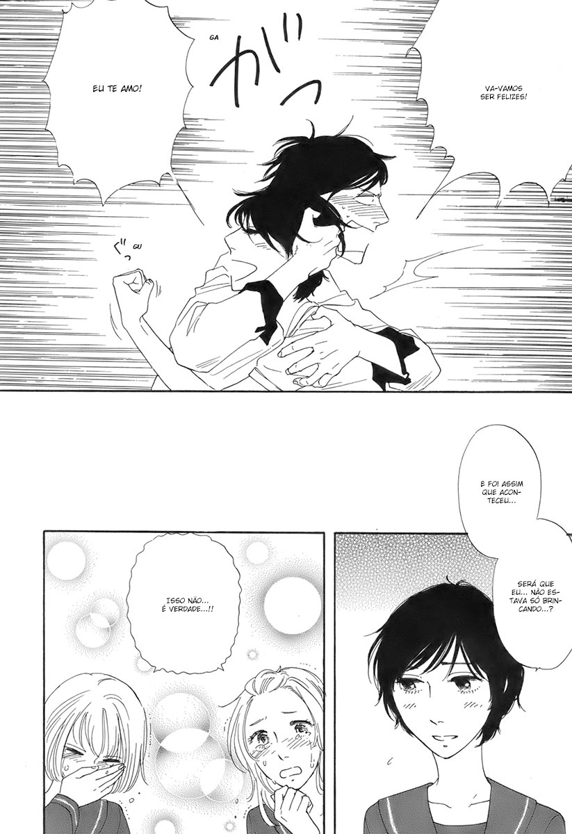 Don't Cry, Girl ♥ Vol. 1 Ch. 6 第22页