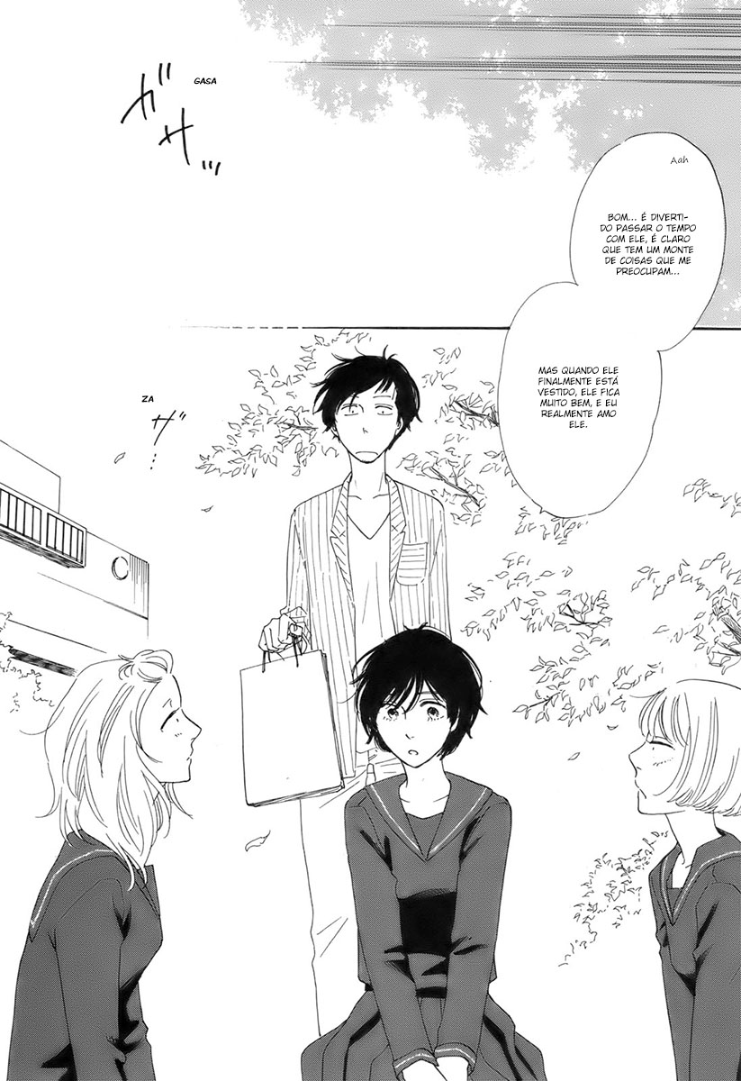 Don't Cry, Girl ♥ Vol. 1 Ch. 6 第24页